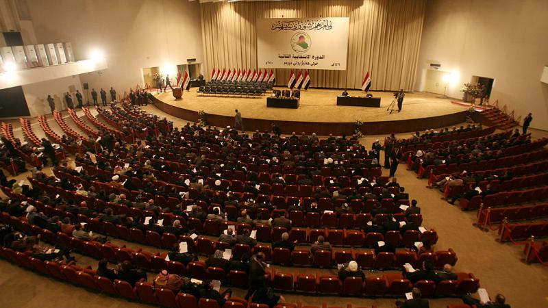Iraqi Parliament