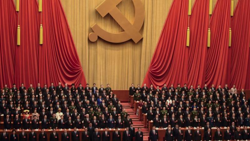 19th Communist Party Congress in 2017 in Beijing