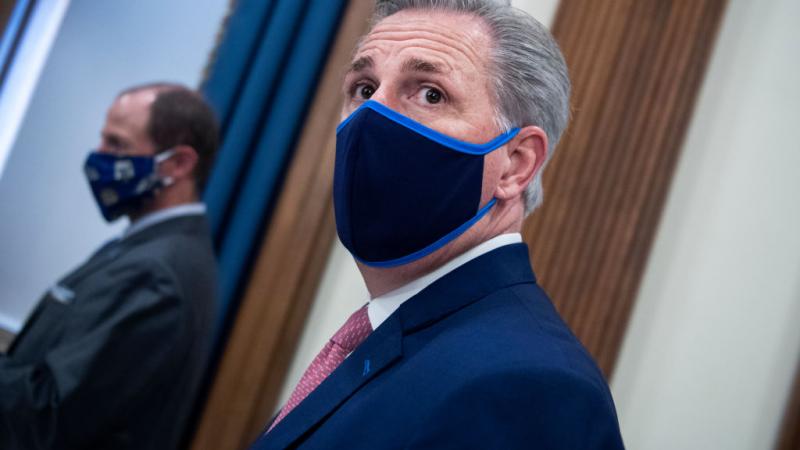 House GOP Leader McCarthy