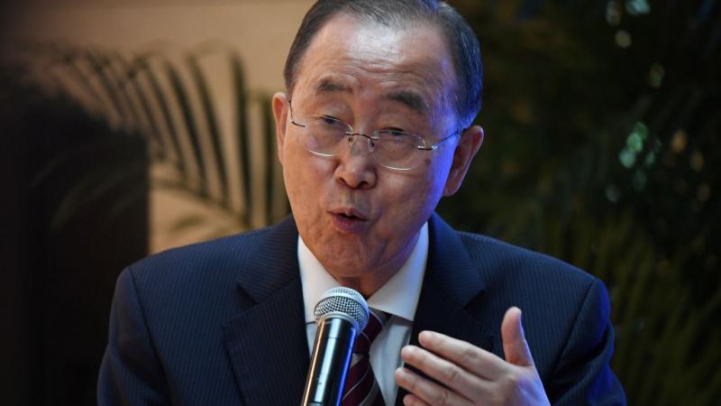 Former U.N. Secretary-General Ban Ki-Moon