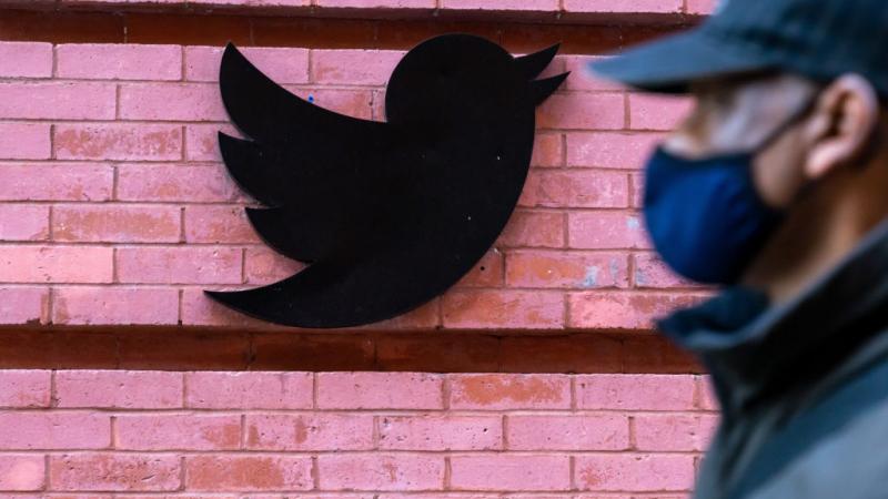 The Twitter headquarters in New York City