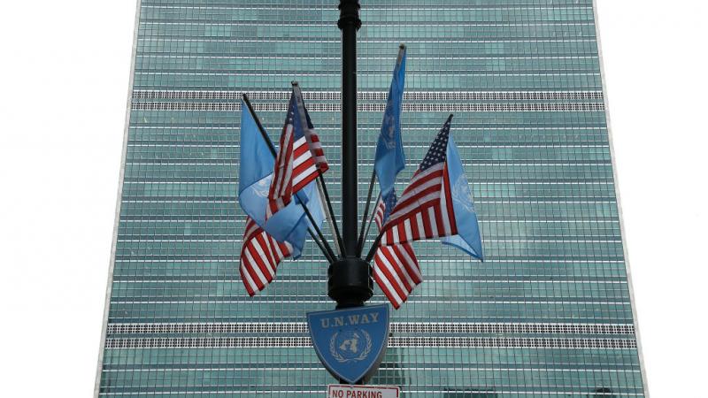 United Nations, NYC