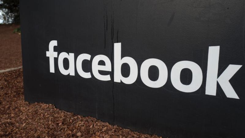 Sign at Facebook headquarters in California in 2017