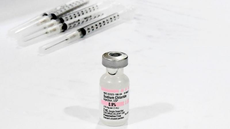 A vial of COVID-19 vaccine