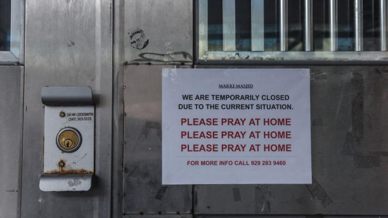 A mosque in New York City, May 2020