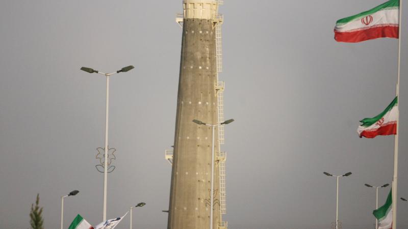 Natanz nuclear enrichment facility