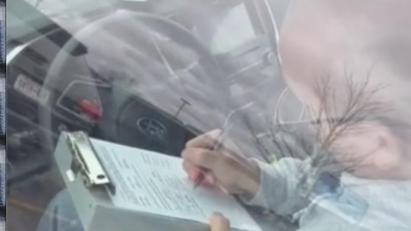 Former New York Congressional Candidate Lonny Koons