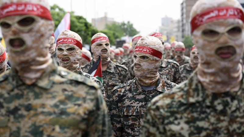 Islamic Revolutionary Guard Corps Quds Force members, Tehran, Iran, April 29, 2022