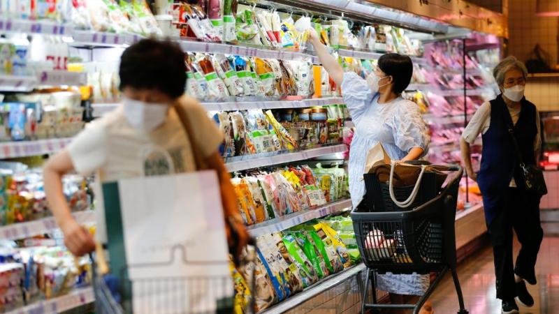 grocery store