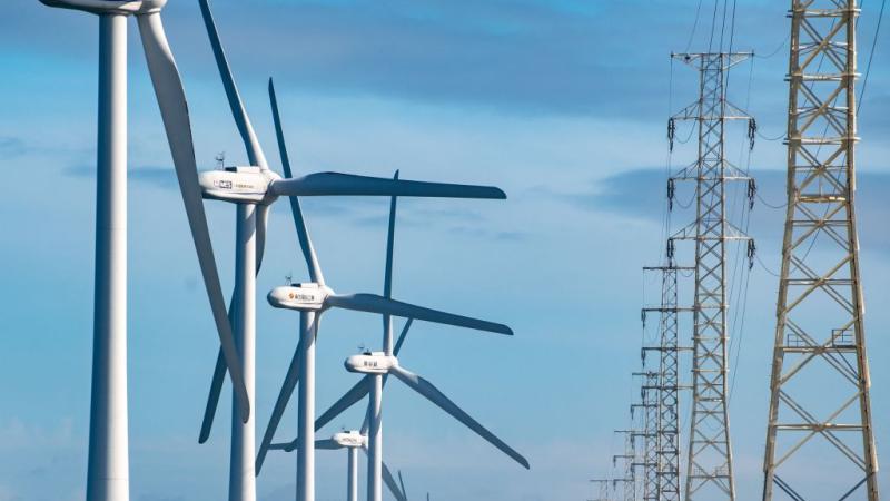 Wind farm