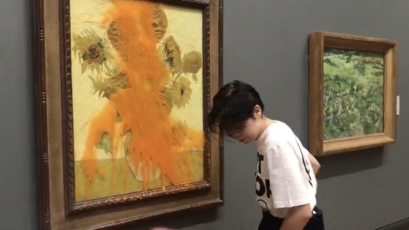 The painting after its attempted destruction