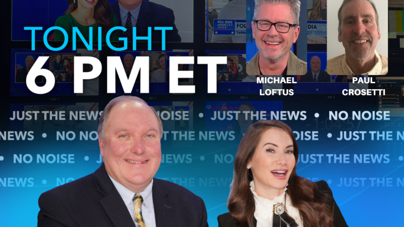 That Show Tonight Special