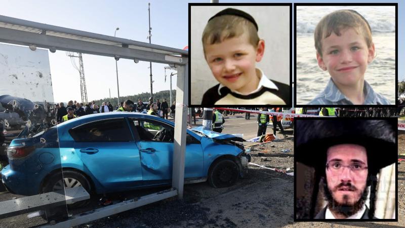 Victims of car ramming, Feb. 10, 2023, Jerusalem