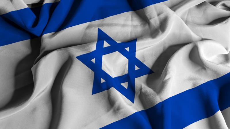 Israel flag, stock photo