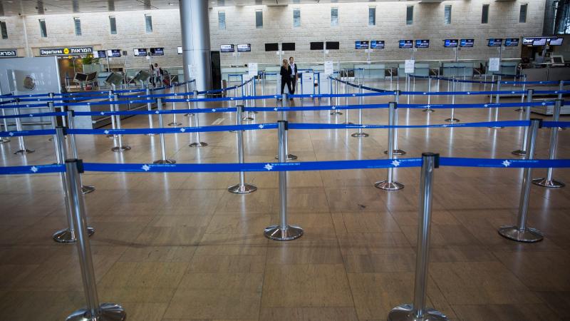 IsraelAirport
