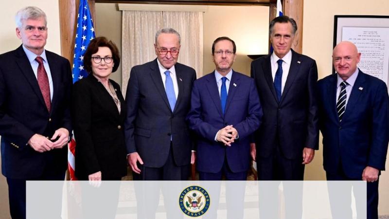 Schumer, Cassidy, Rosen, Romney, Kelly, Tel Aviv, Oct. 15, 2023