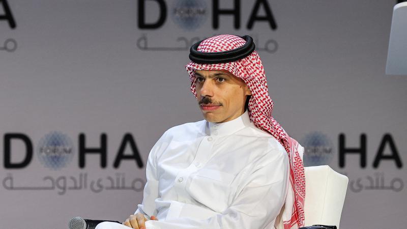 Faisal bin Farhan al-Saud, Foreign Minister, Doha, Qatar, March 26, 2022