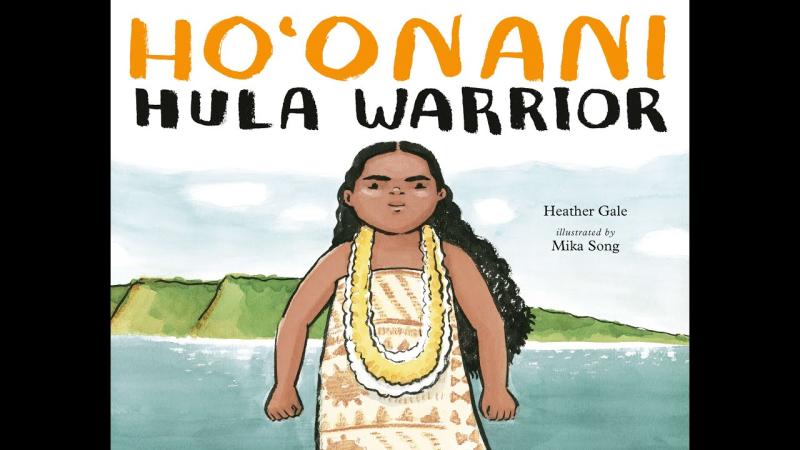 Ho'Onani: Hula Warrior