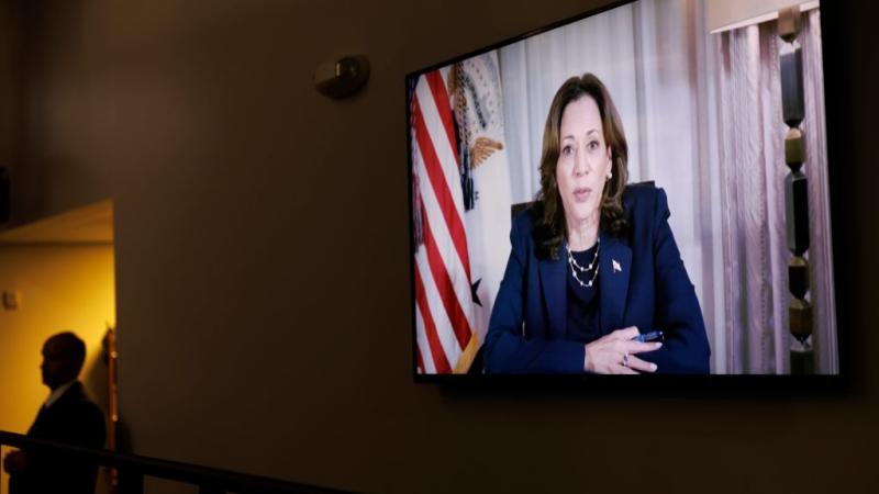 Vice President Harris