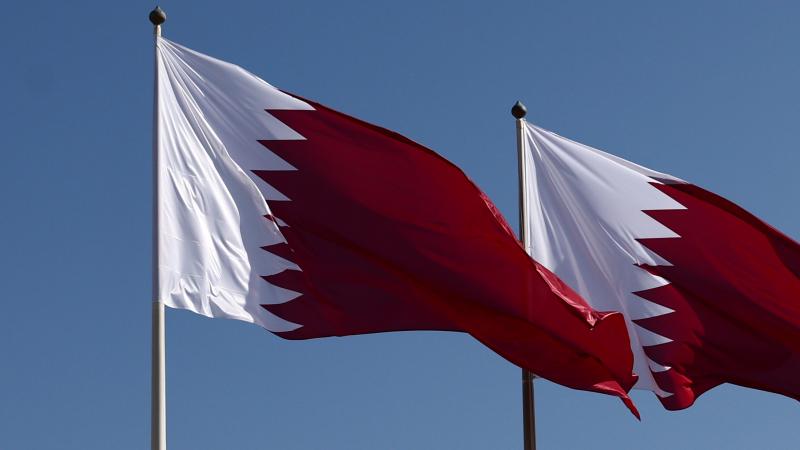 Qatar flag