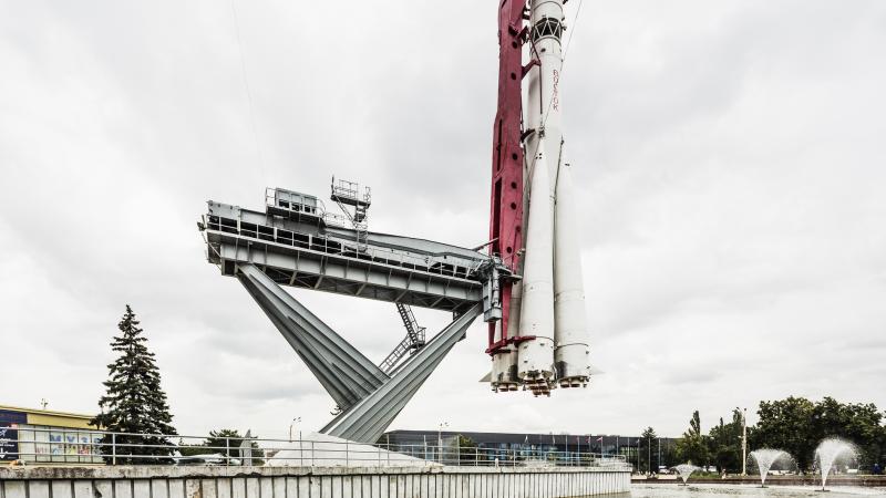 Rocket