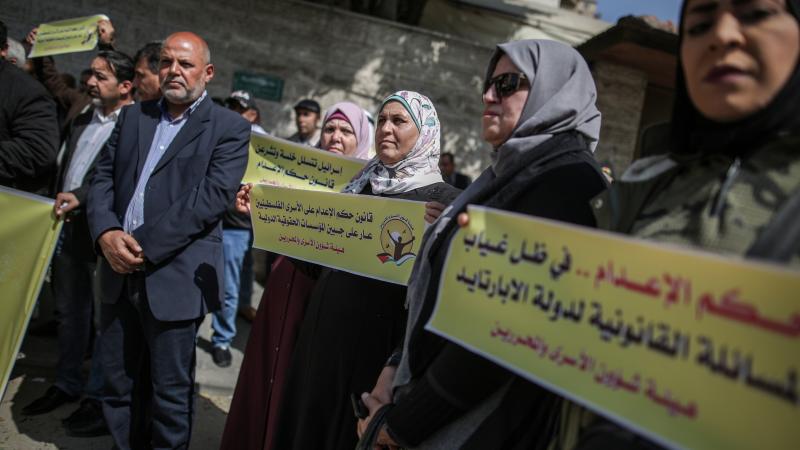 Palestinians protest Israeli death penalty measure