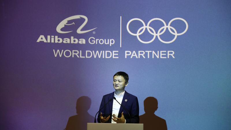 Alibaba