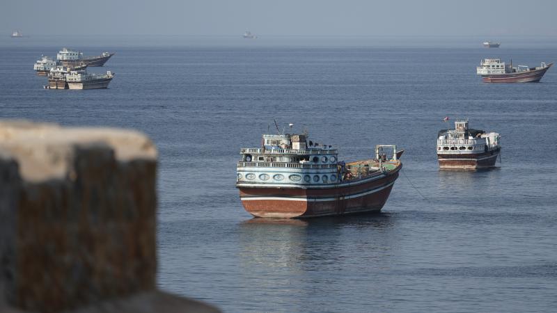 Hormuz