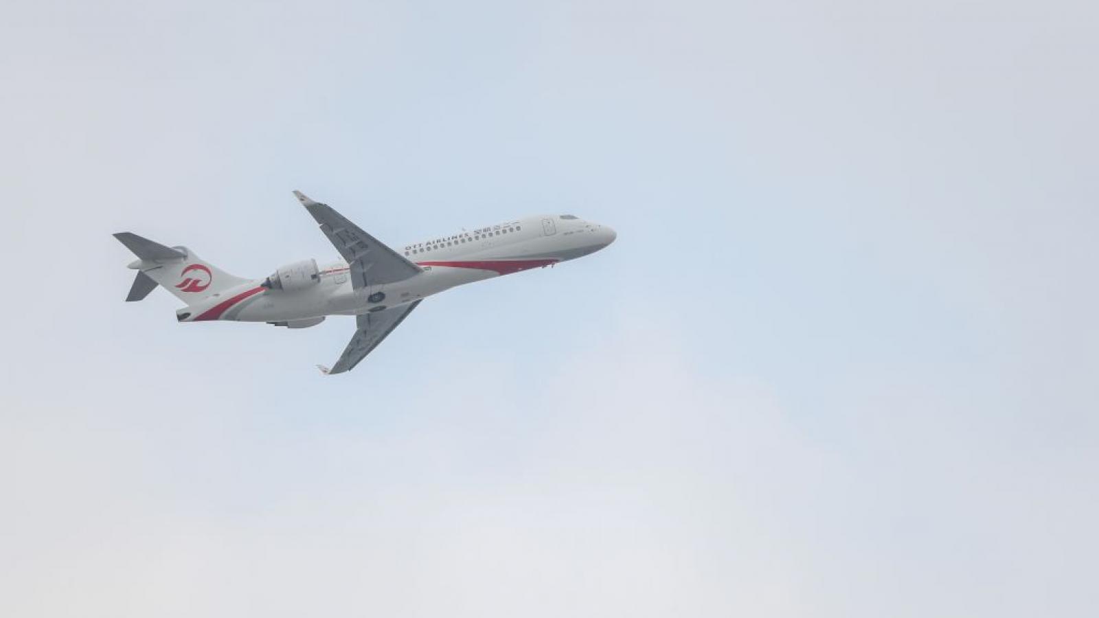 Airplane