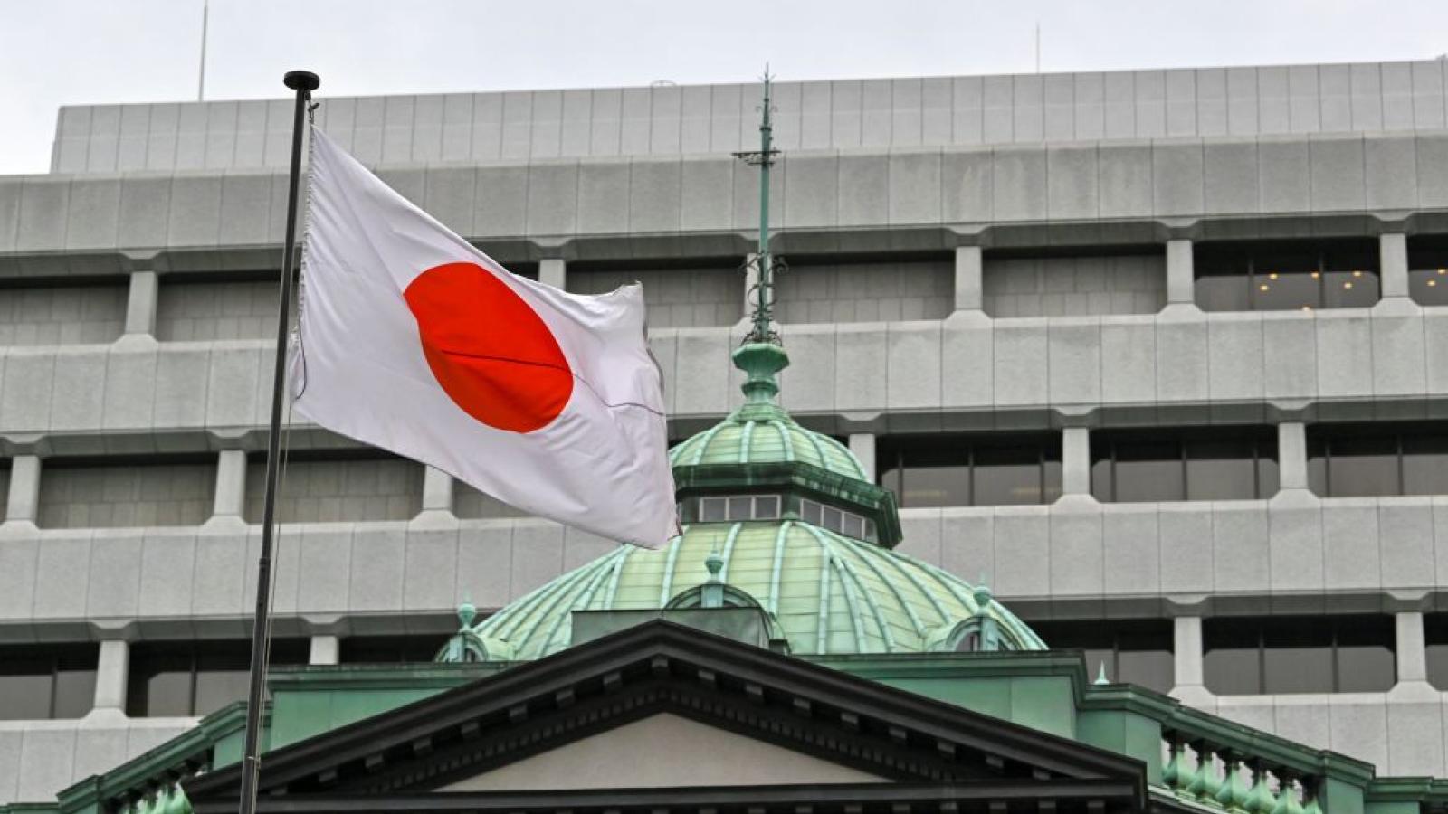 Japanese flag