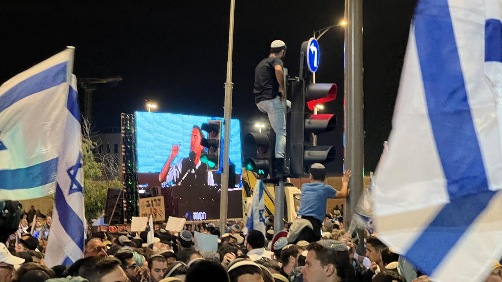 Pro-judicial reform protest, Jerusalem, Israel, April 27, 2023